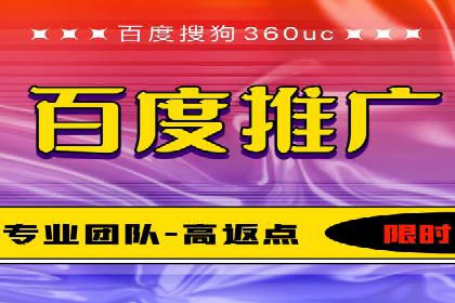 短视频崛起背后的信息流平台案例分析