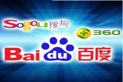 探索SEM服务托管的未来趋势及发展案例
